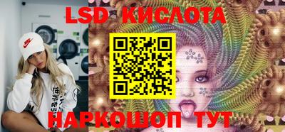 меф Нальчик