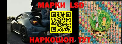 ALPHA-PVP Можга