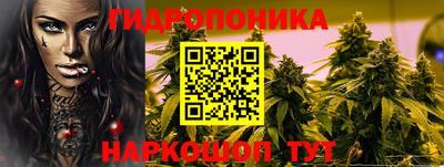 PSILOCYBIN Нарткала