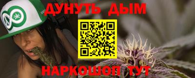 меф Моздок