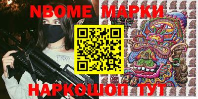 ALPHA-PVP Можга
