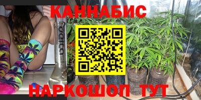 PSILOCYBIN Нарткала