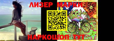 ALPHA-PVP Можга