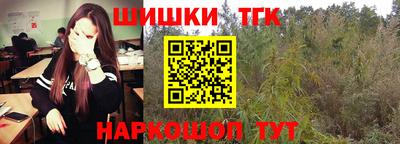 меф Нальчик