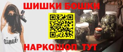 меф Моздок