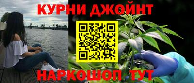 меф Нальчик