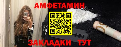 ALPHA-PVP Можга