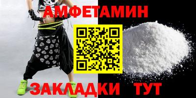 меф Моздок