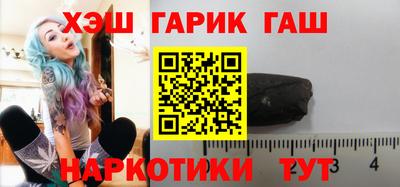 мефедрон VHQ Наро-Фоминск