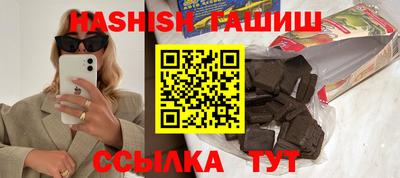 прущие крисы Можайск