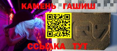меф Моздок