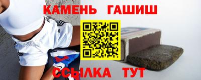 меф Нальчик