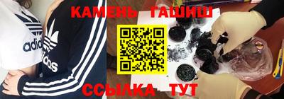 мефедрон VHQ Наро-Фоминск